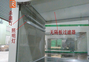 工作臺，凈化工作臺，超凈工作臺，單人工作臺